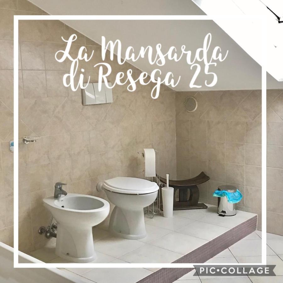 Апартаменты La Mansarda Di Resega 25 Villasanta Экстерьер фото